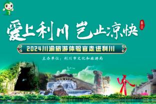 谁之过？短短几天内中国足球仅有的2个八冠王都要解散了